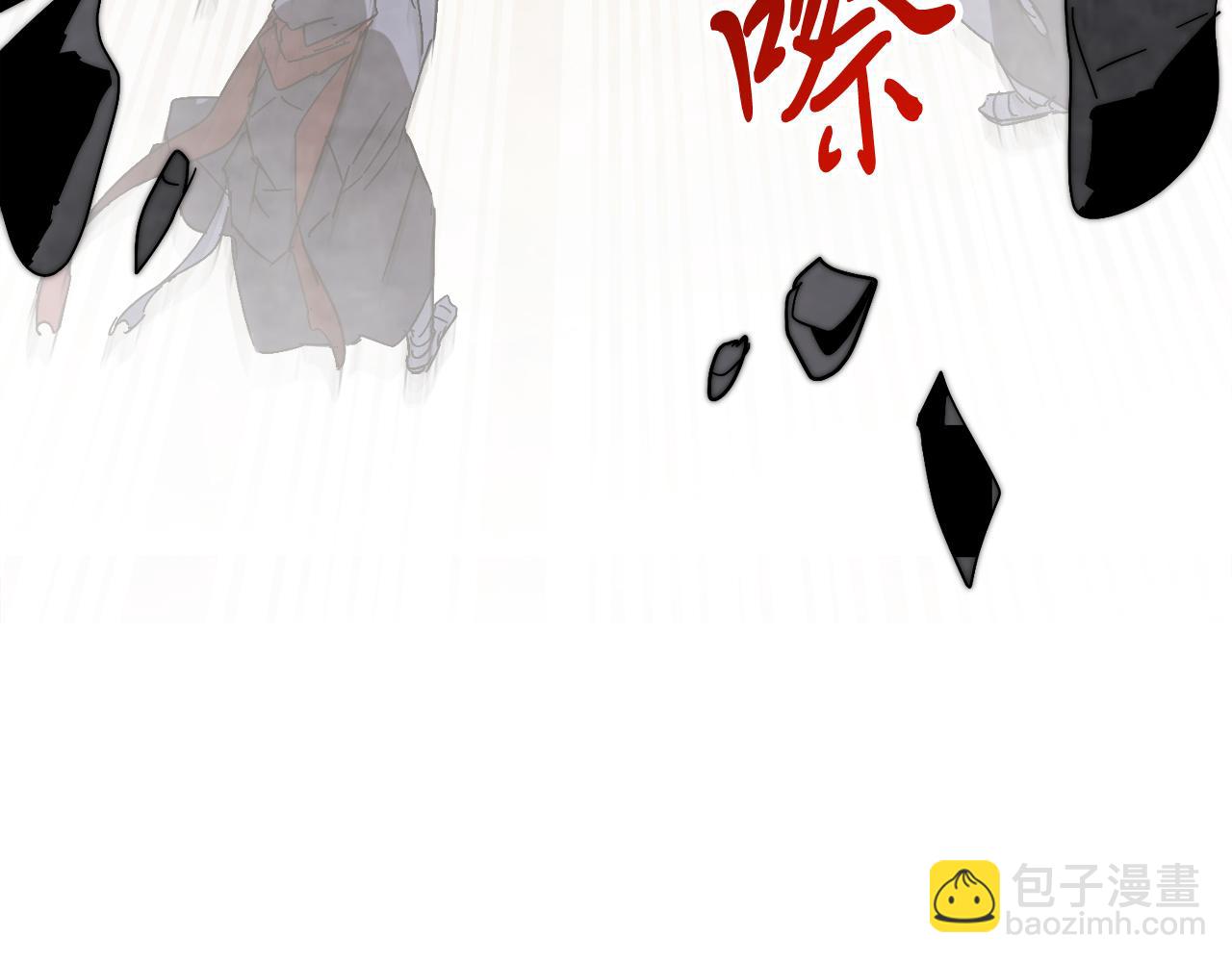 武神迴歸錄 - 第79話 行屍走肉(4/5) - 5