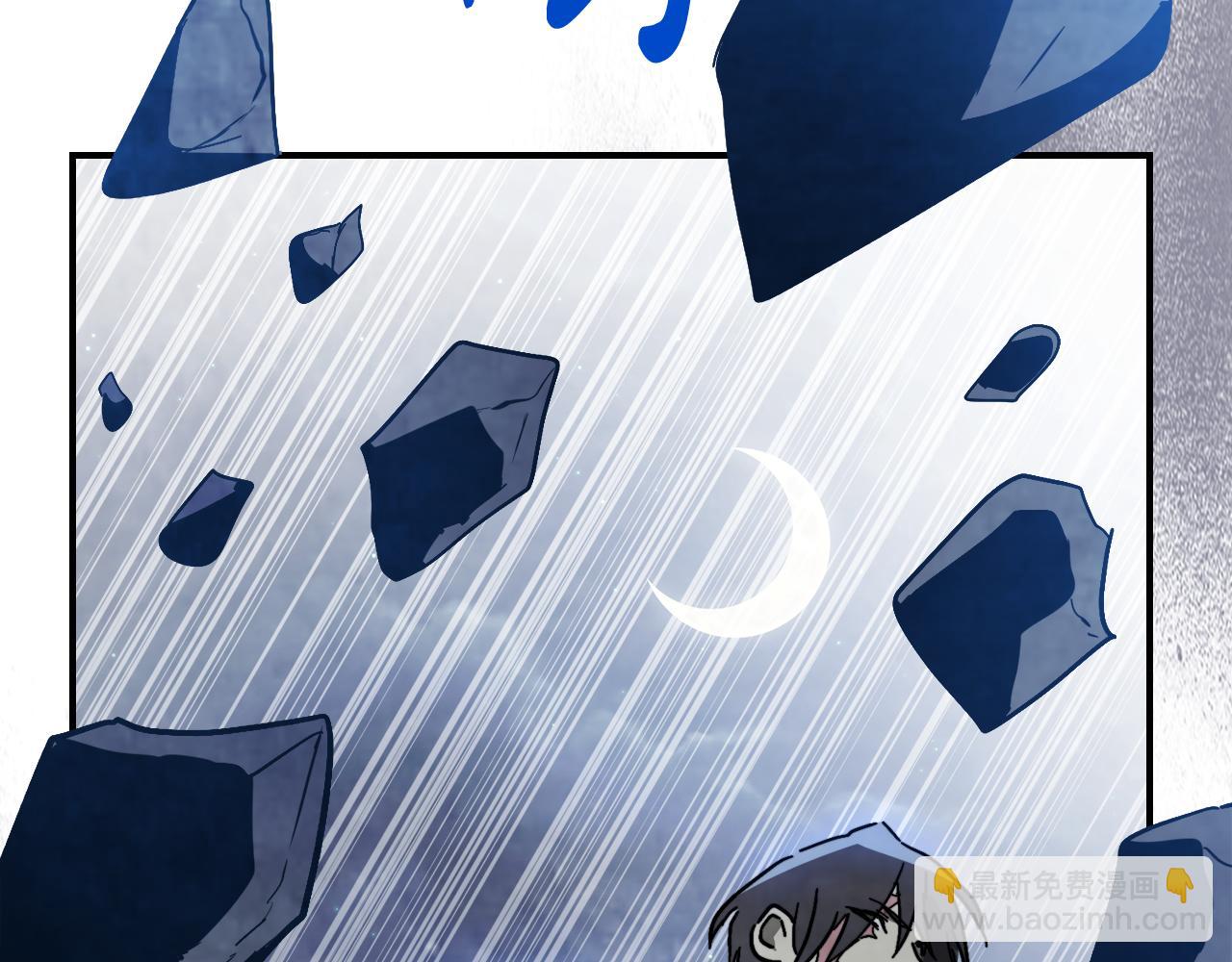 武神迴歸錄 - 第79話 行屍走肉(4/5) - 8