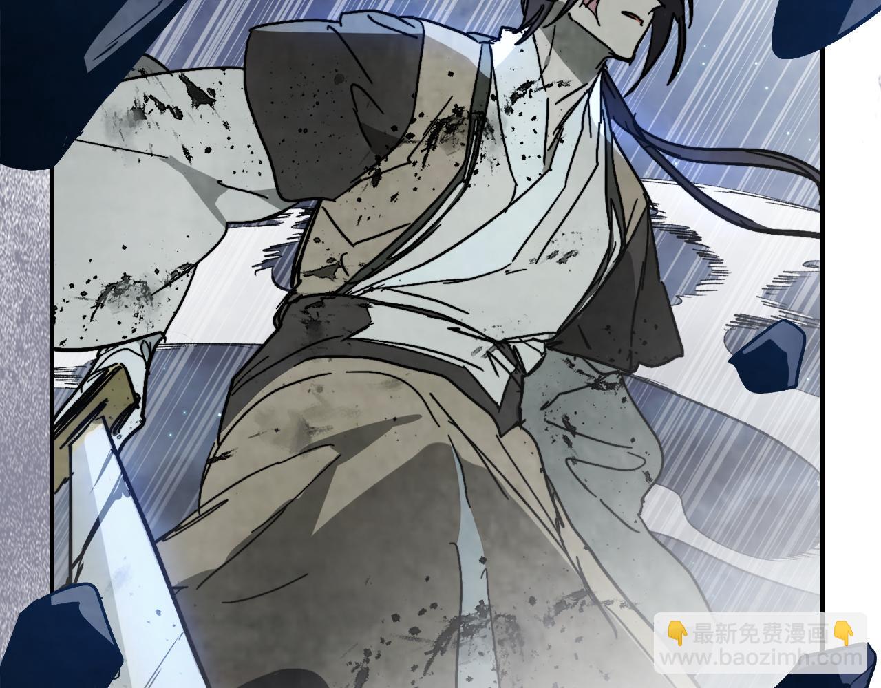 武神迴歸錄 - 第79話 行屍走肉(4/5) - 1