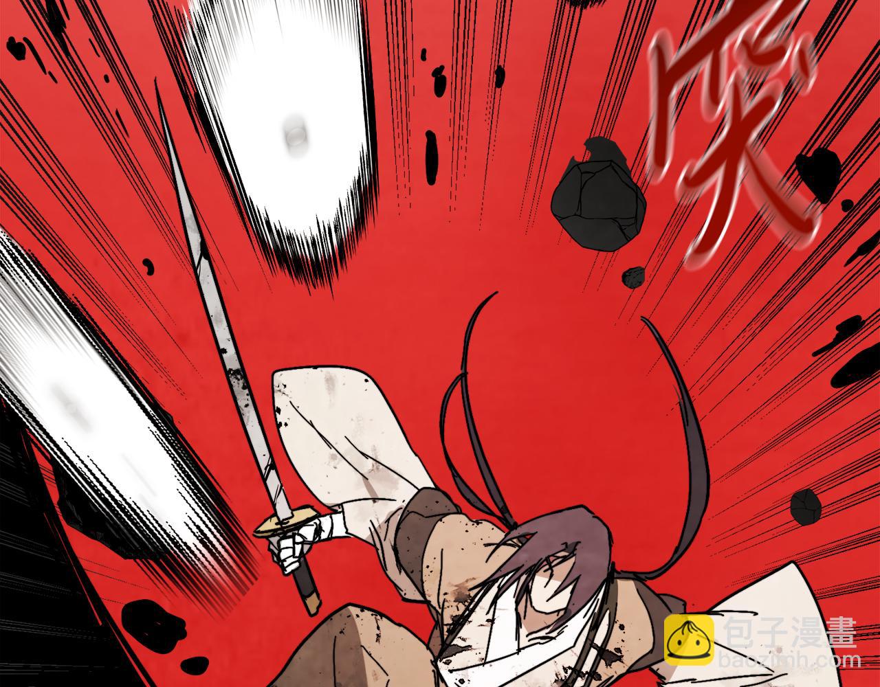 武神迴歸錄 - 第79話 行屍走肉(4/5) - 6