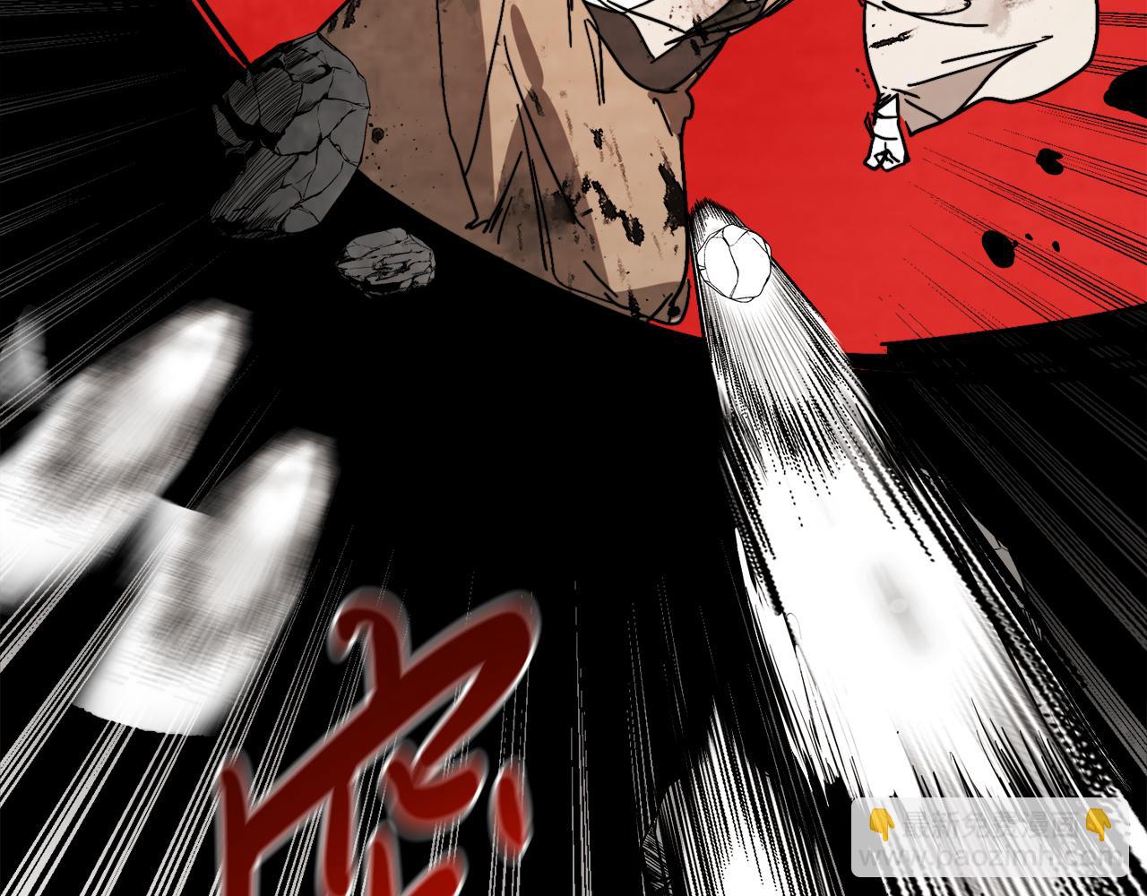 武神迴歸錄 - 第79話 行屍走肉(4/5) - 7