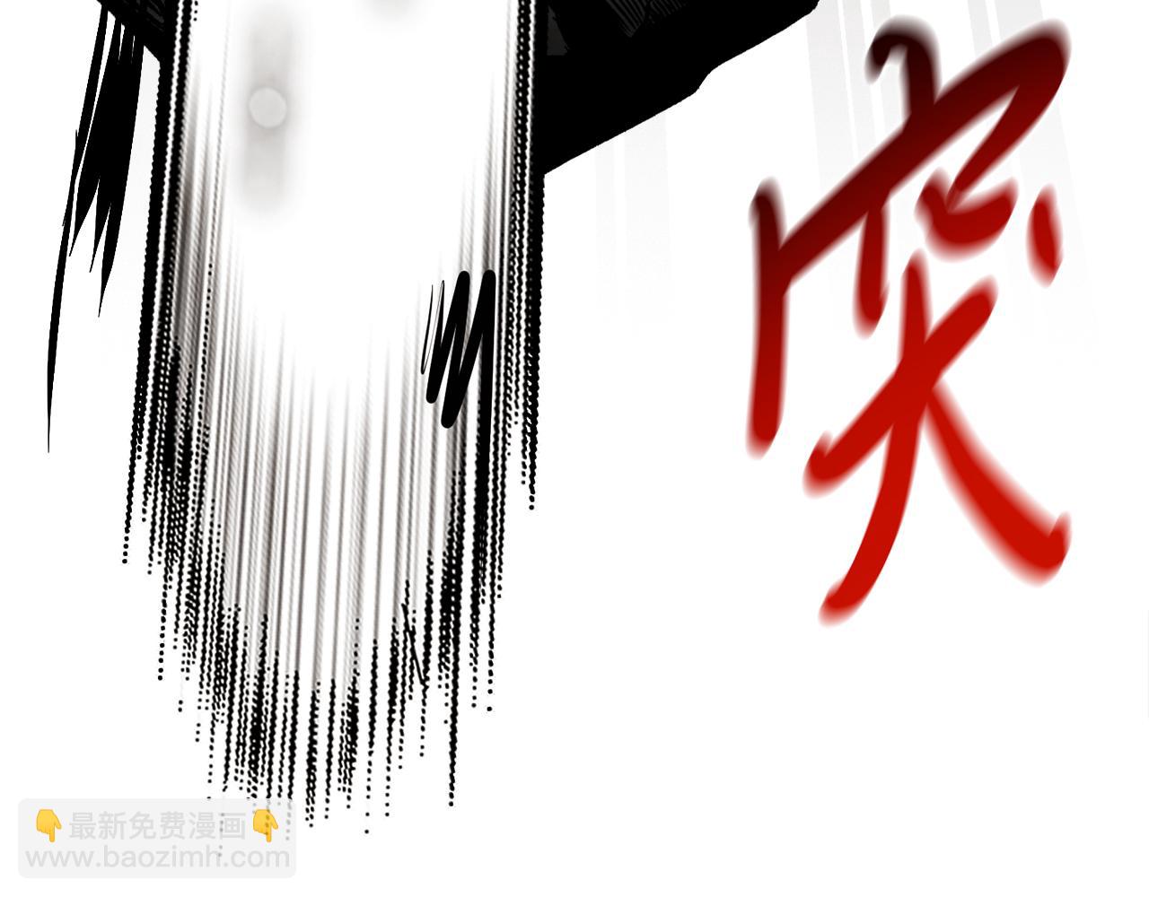 武神迴歸錄 - 第79話 行屍走肉(4/5) - 2