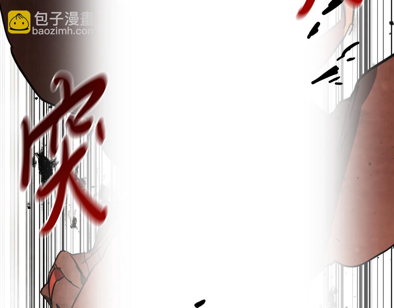 武神迴歸錄 - 第79話 行屍走肉(4/5) - 5