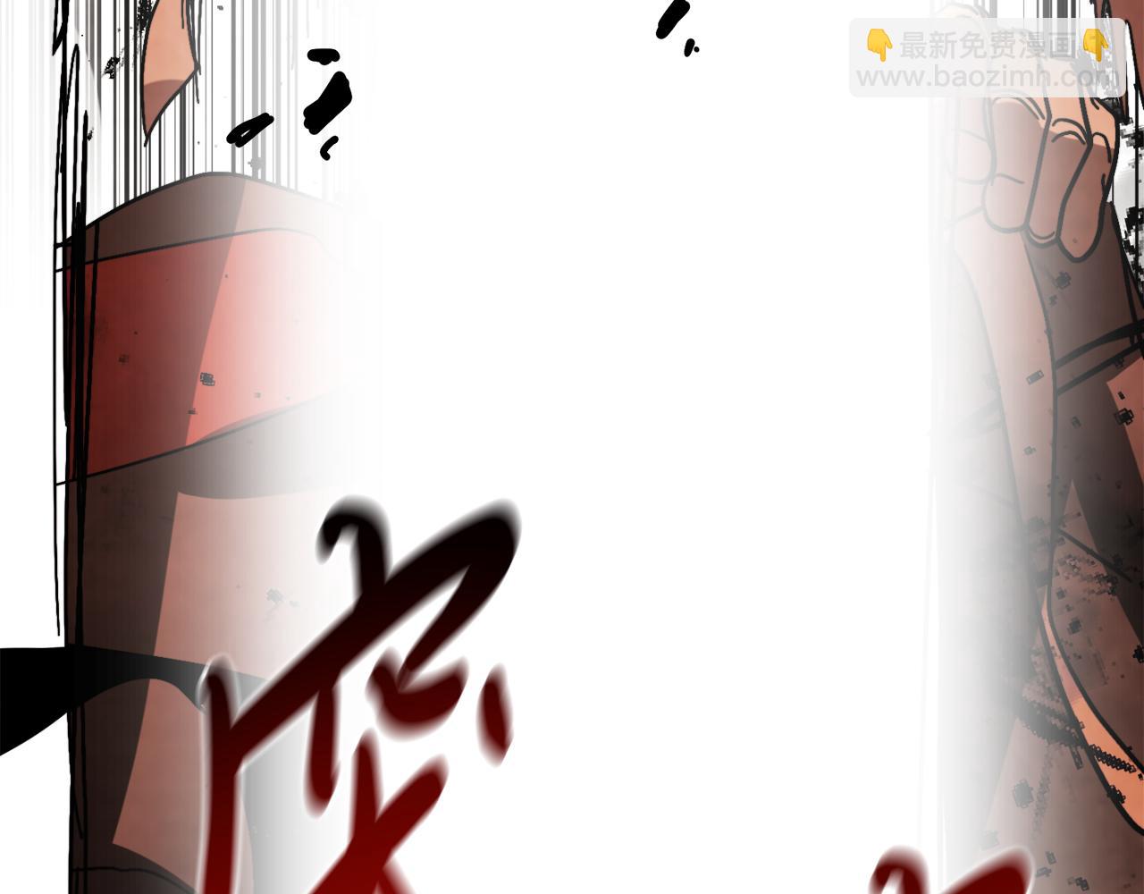 武神迴歸錄 - 第79話 行屍走肉(4/5) - 7