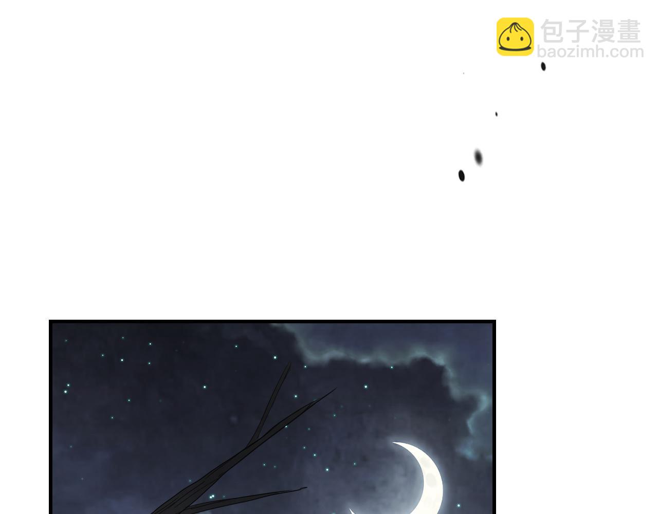 武神迴歸錄 - 第79話 行屍走肉(4/5) - 1