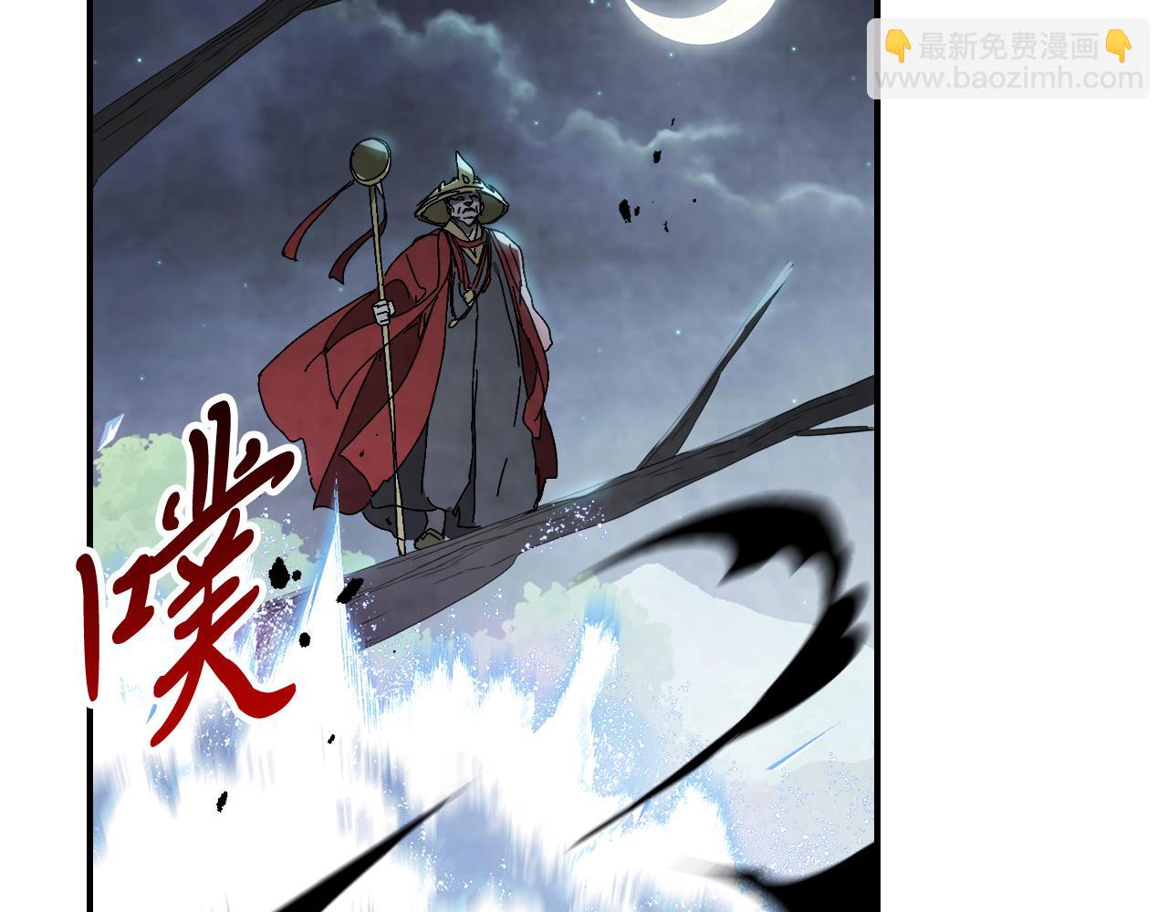 武神迴歸錄 - 第79話 行屍走肉(4/5) - 2