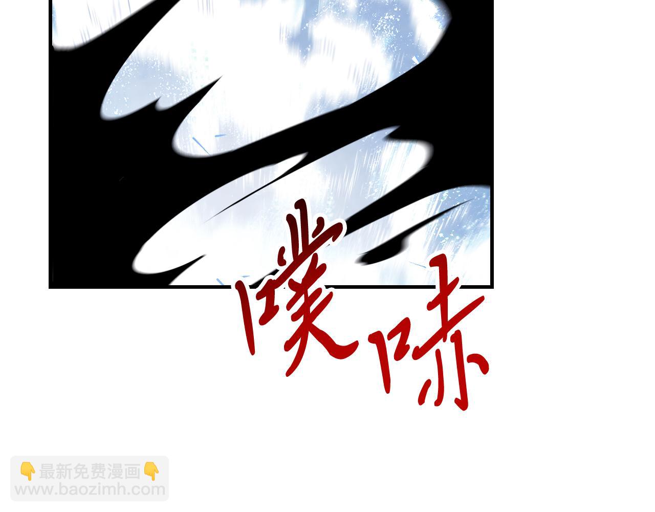 武神迴歸錄 - 第79話 行屍走肉(4/5) - 3