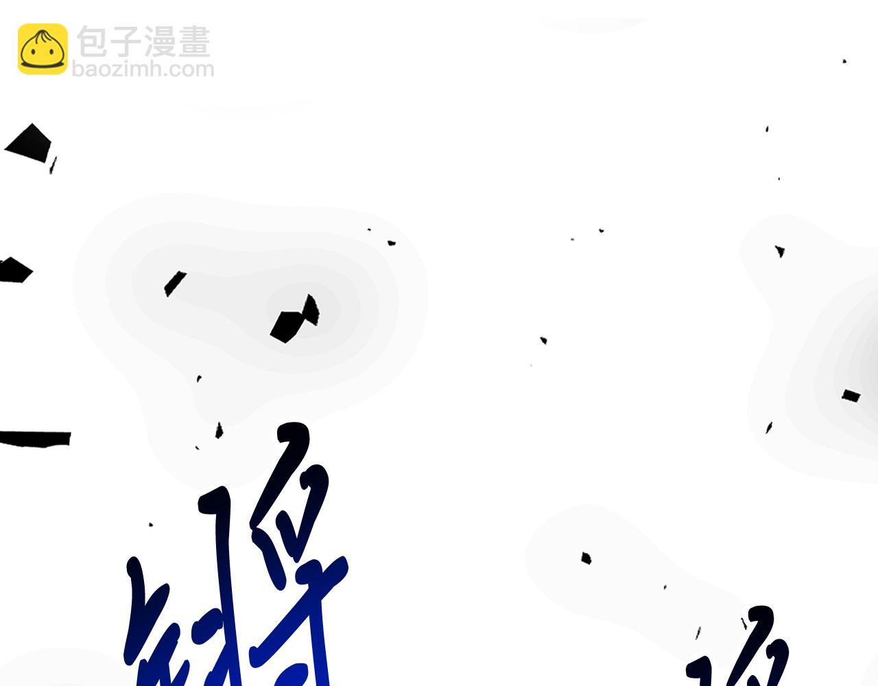 武神迴歸錄 - 第79話 行屍走肉(4/5) - 4