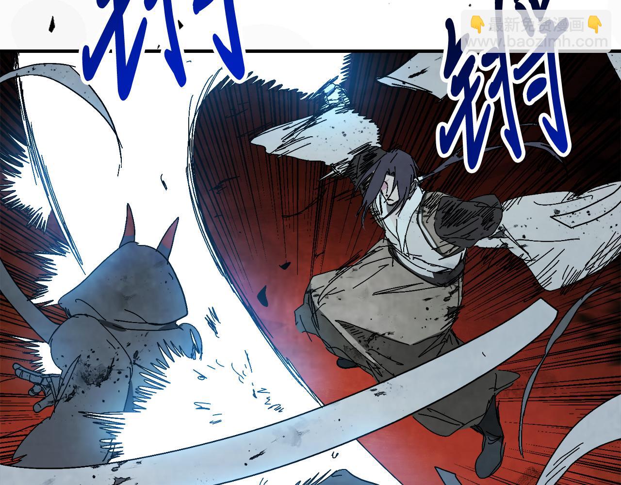 武神迴歸錄 - 第79話 行屍走肉(4/5) - 5