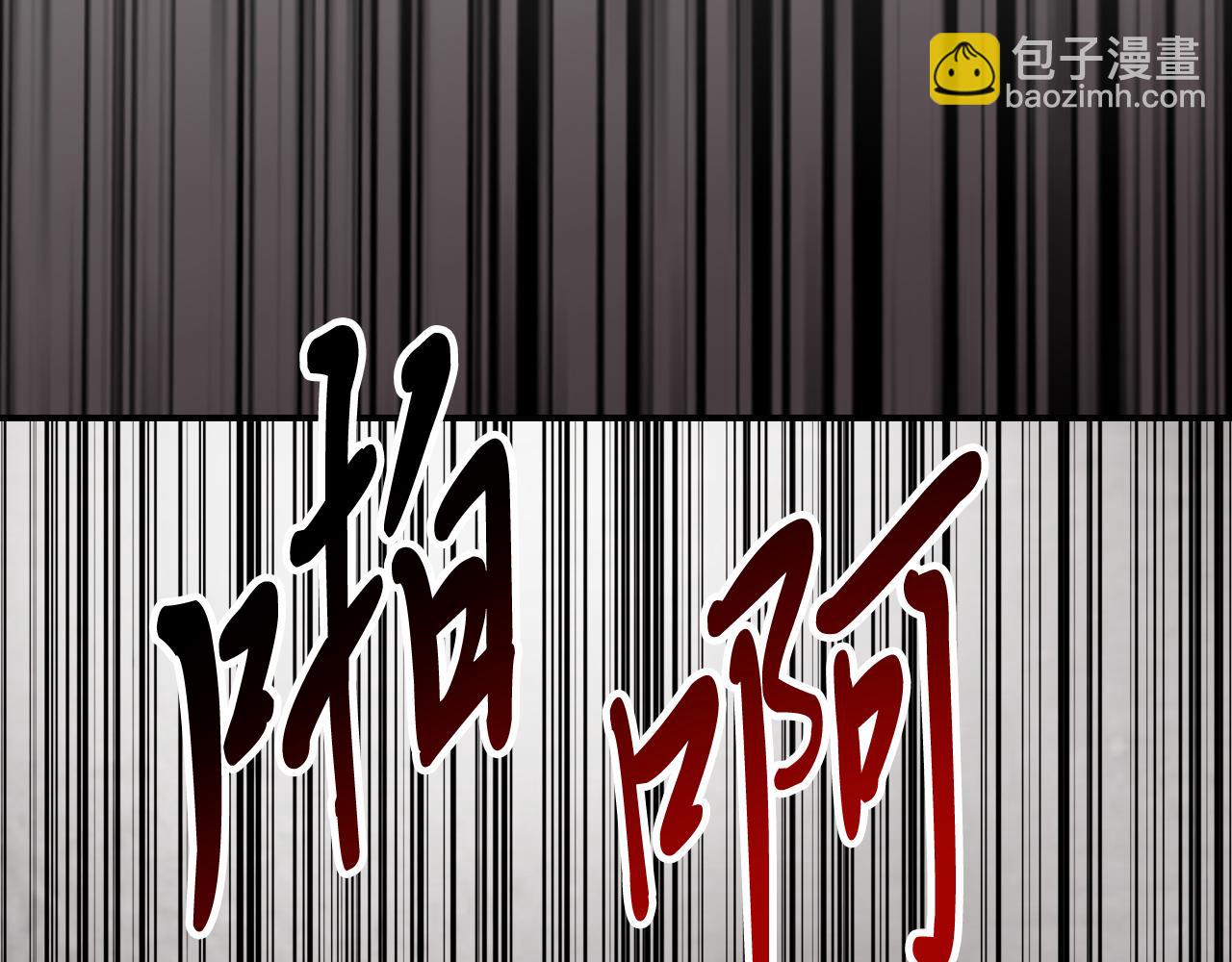 武神迴歸錄 - 第79話 行屍走肉(5/5) - 3