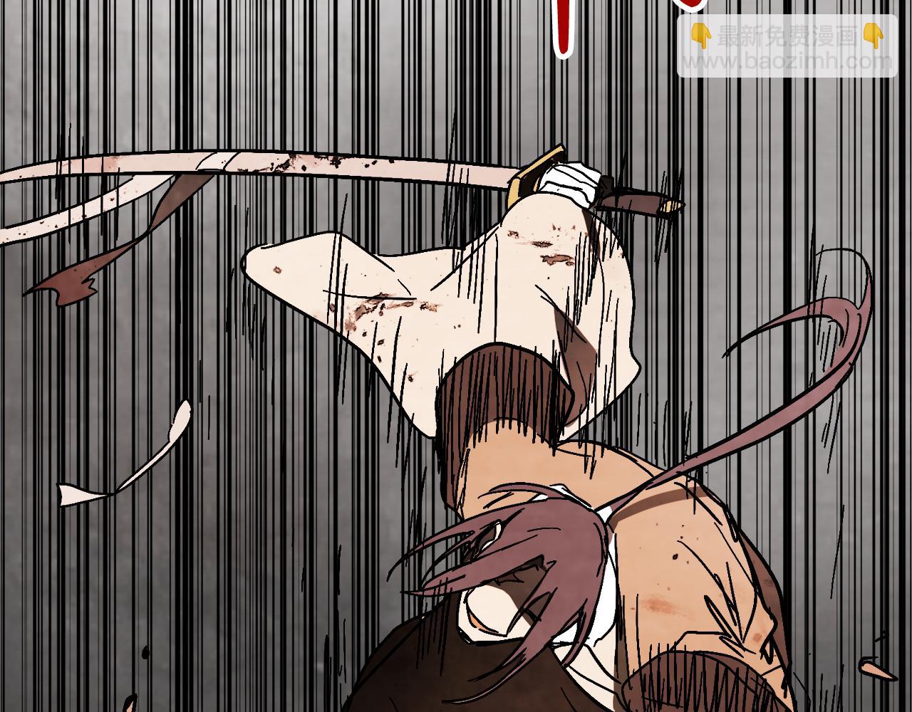 武神迴歸錄 - 第79話 行屍走肉(5/5) - 4