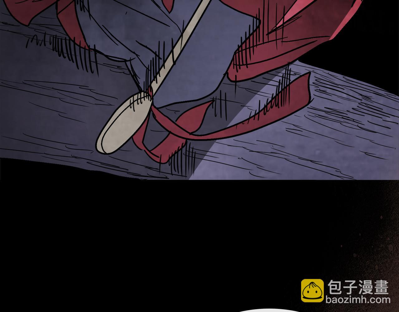 武神迴歸錄 - 第79話 行屍走肉(5/5) - 1