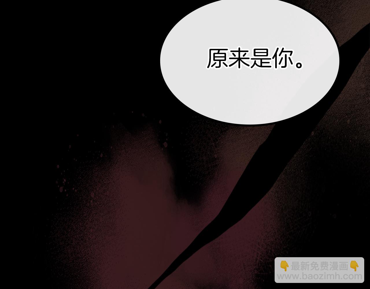 武神迴歸錄 - 第79話 行屍走肉(5/5) - 2