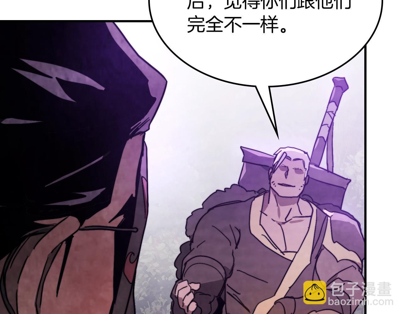 武神迴歸錄 - 第79話 行屍走肉(1/5) - 4