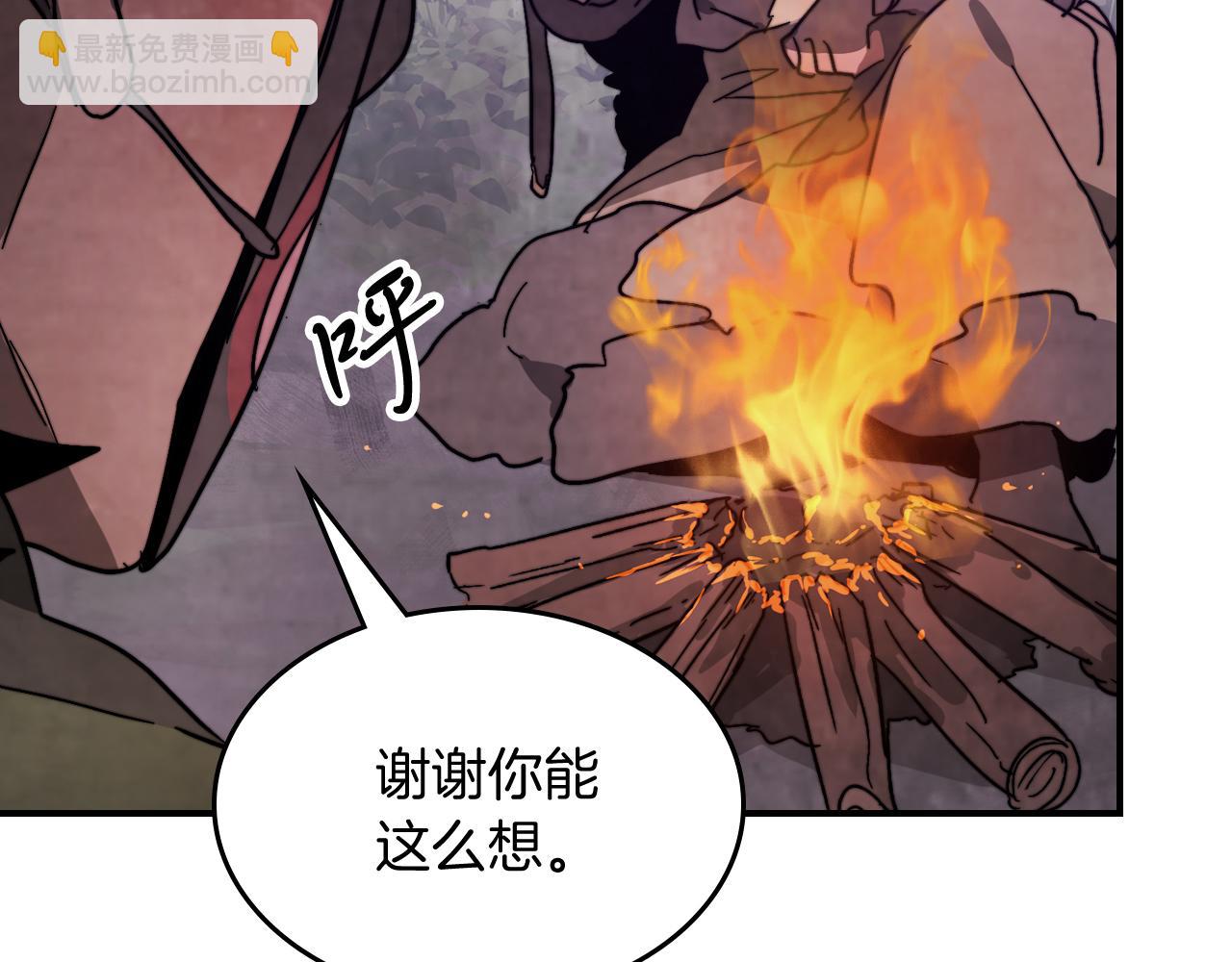 武神迴歸錄 - 第79話 行屍走肉(1/5) - 5