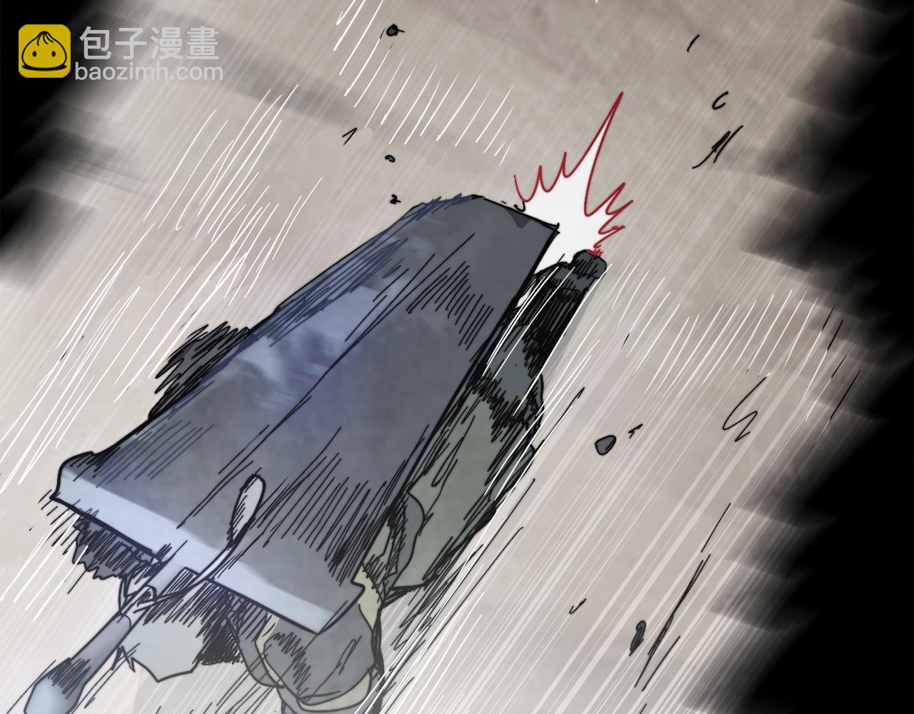 武神迴歸錄 - 第79話 行屍走肉(2/5) - 2