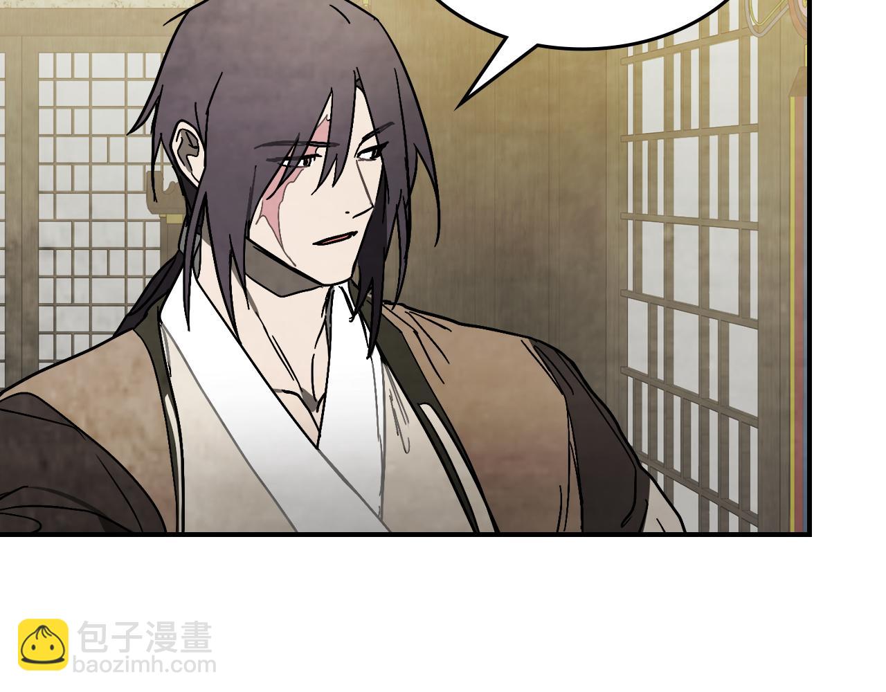 武神迴歸錄 - 第81話 秘密通道(3/4) - 2