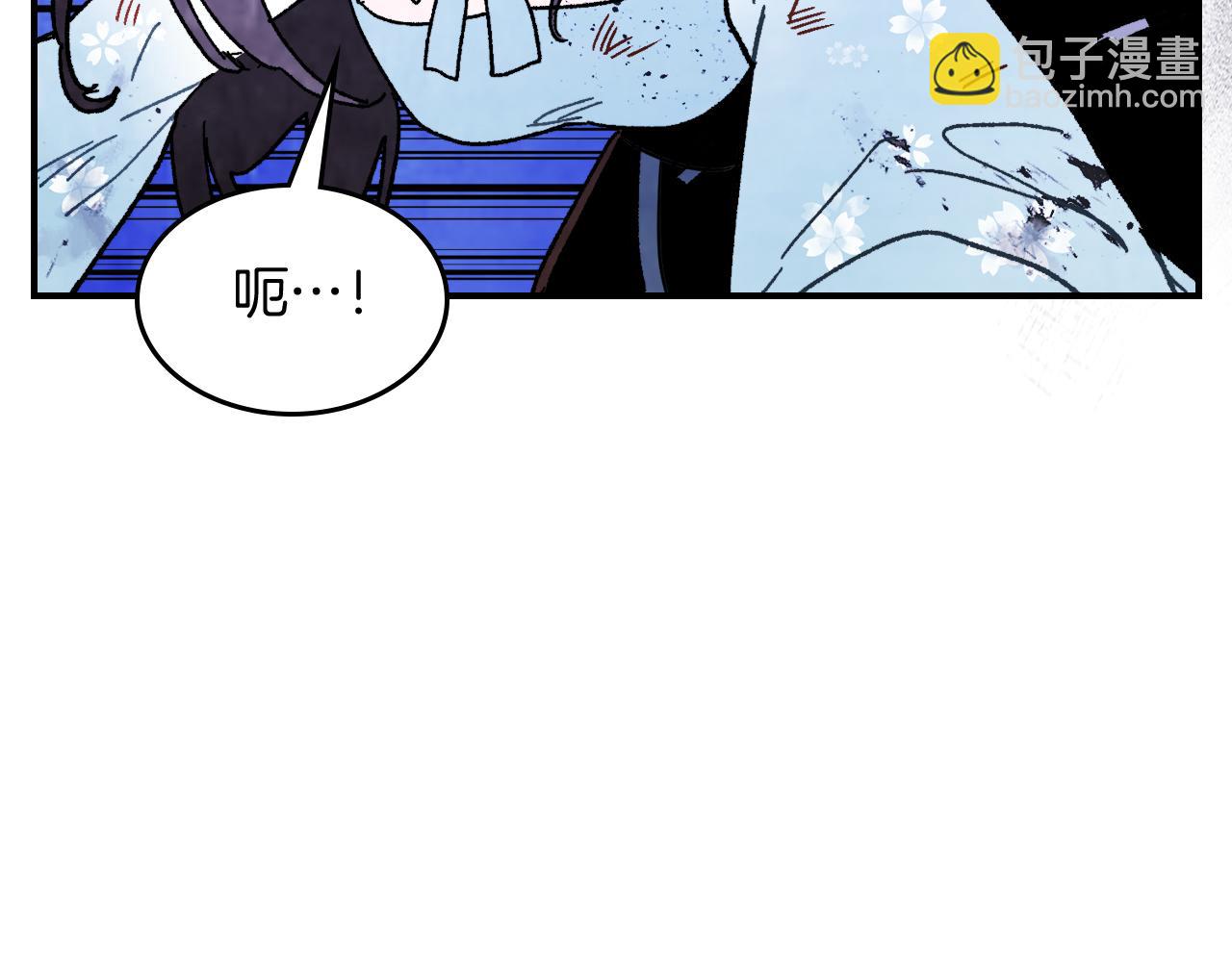 武神迴歸錄 - 第81話 秘密通道(1/4) - 4