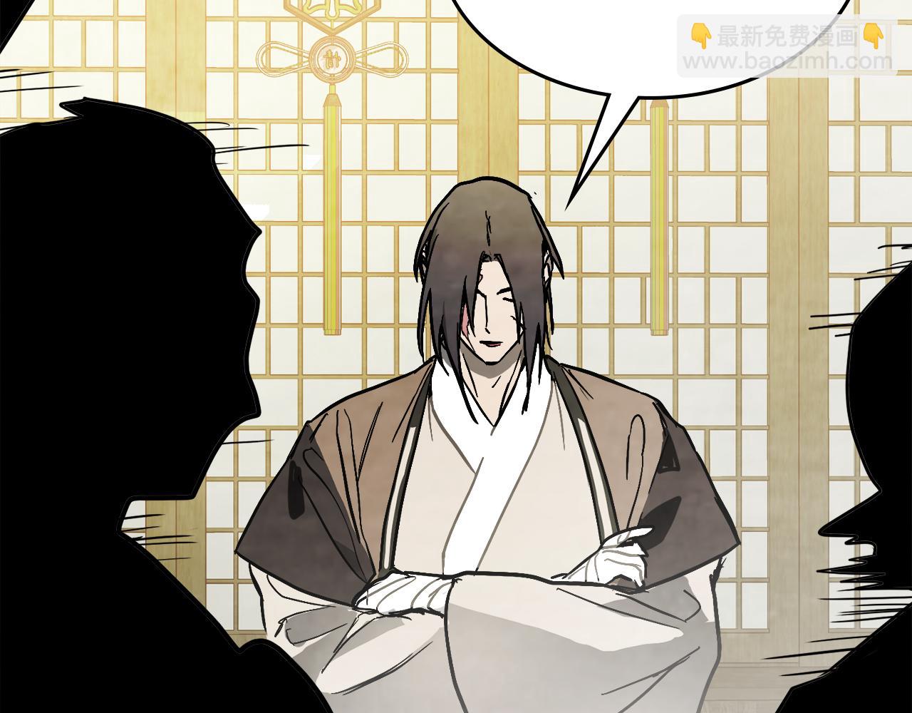 武神迴歸錄 - 第81話 秘密通道(3/4) - 2