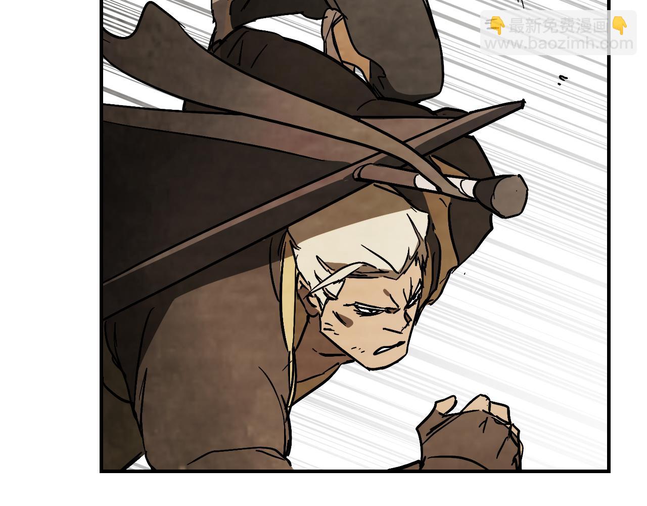 武神迴歸錄 - 第81話 秘密通道(3/4) - 4