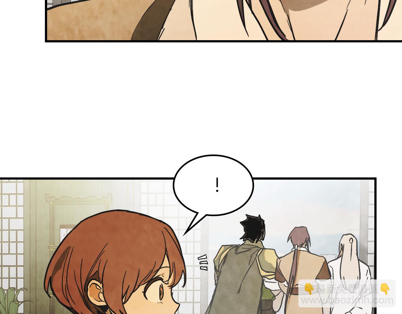 武神迴歸錄 - 第81話 秘密通道(4/4) - 4