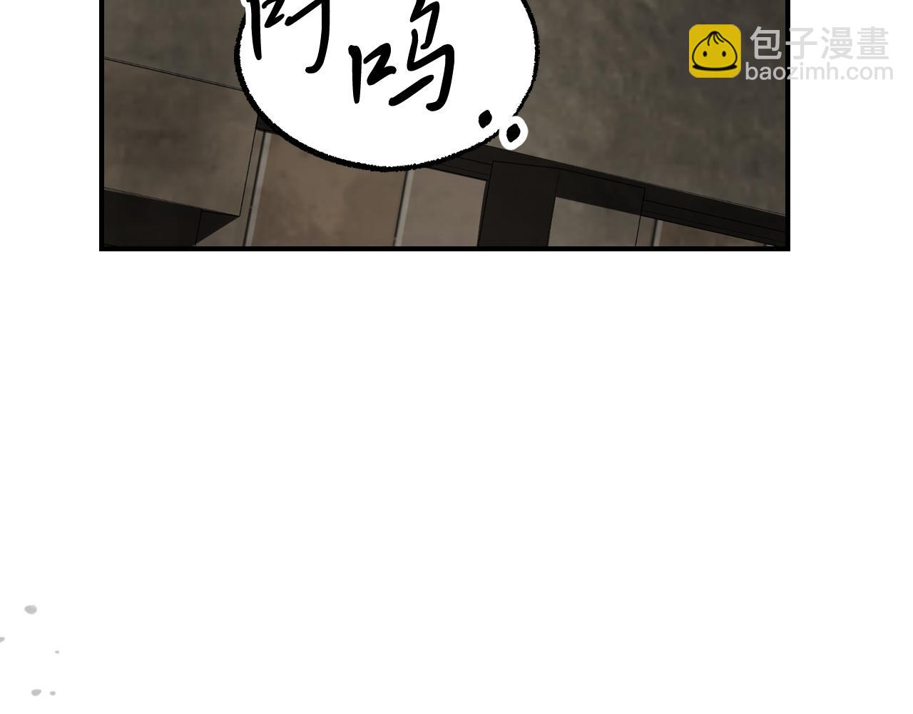 武神迴歸錄 - 第81話 秘密通道(4/4) - 3