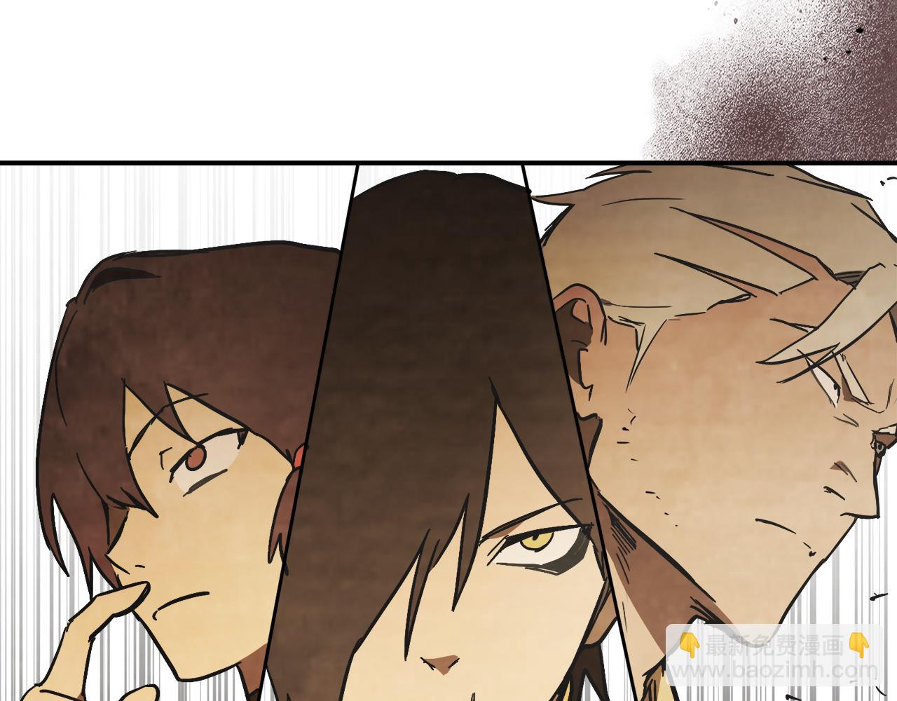 武神迴歸錄 - 第81話 秘密通道(4/4) - 5