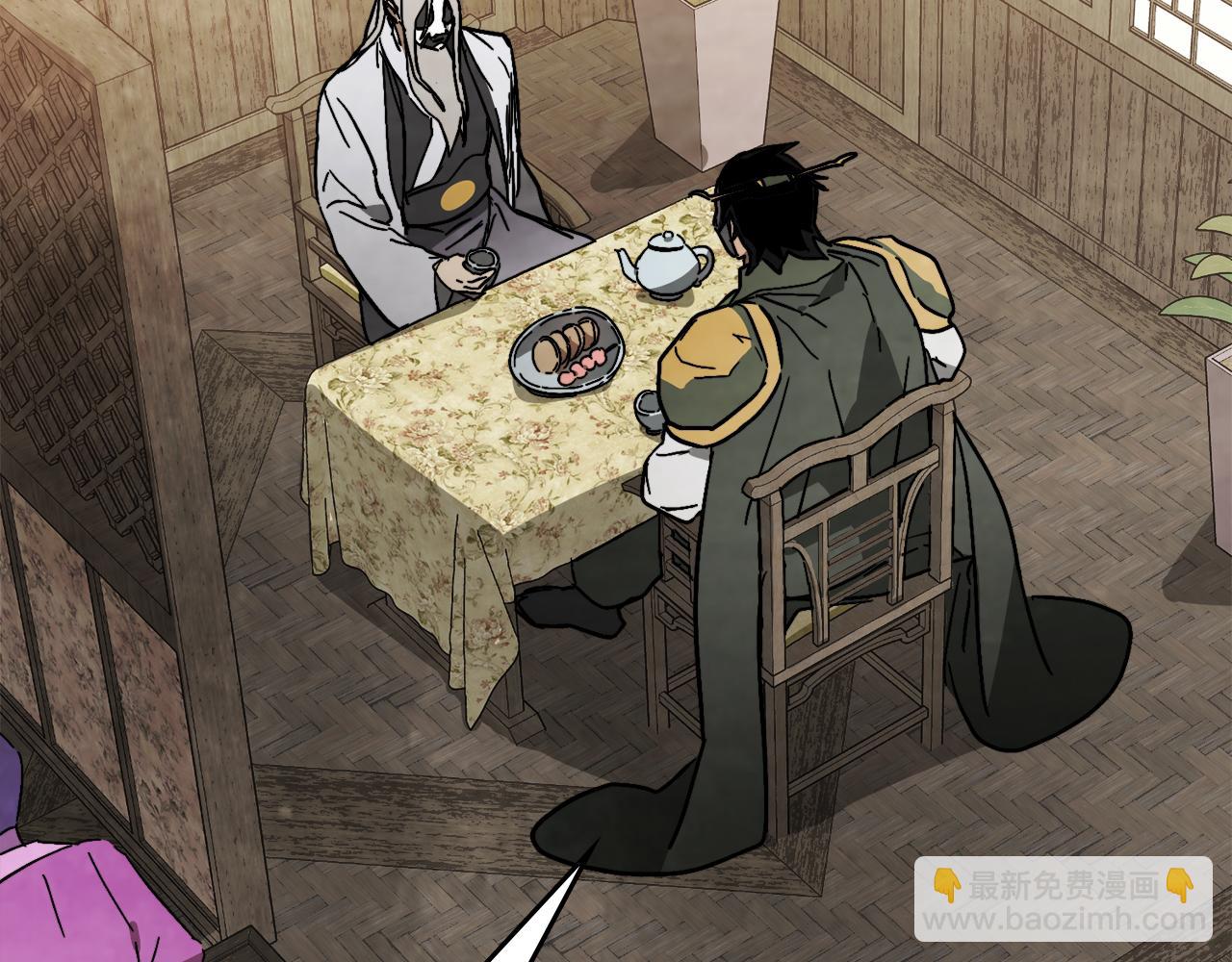 武神迴歸錄 - 第81話 秘密通道(1/4) - 3