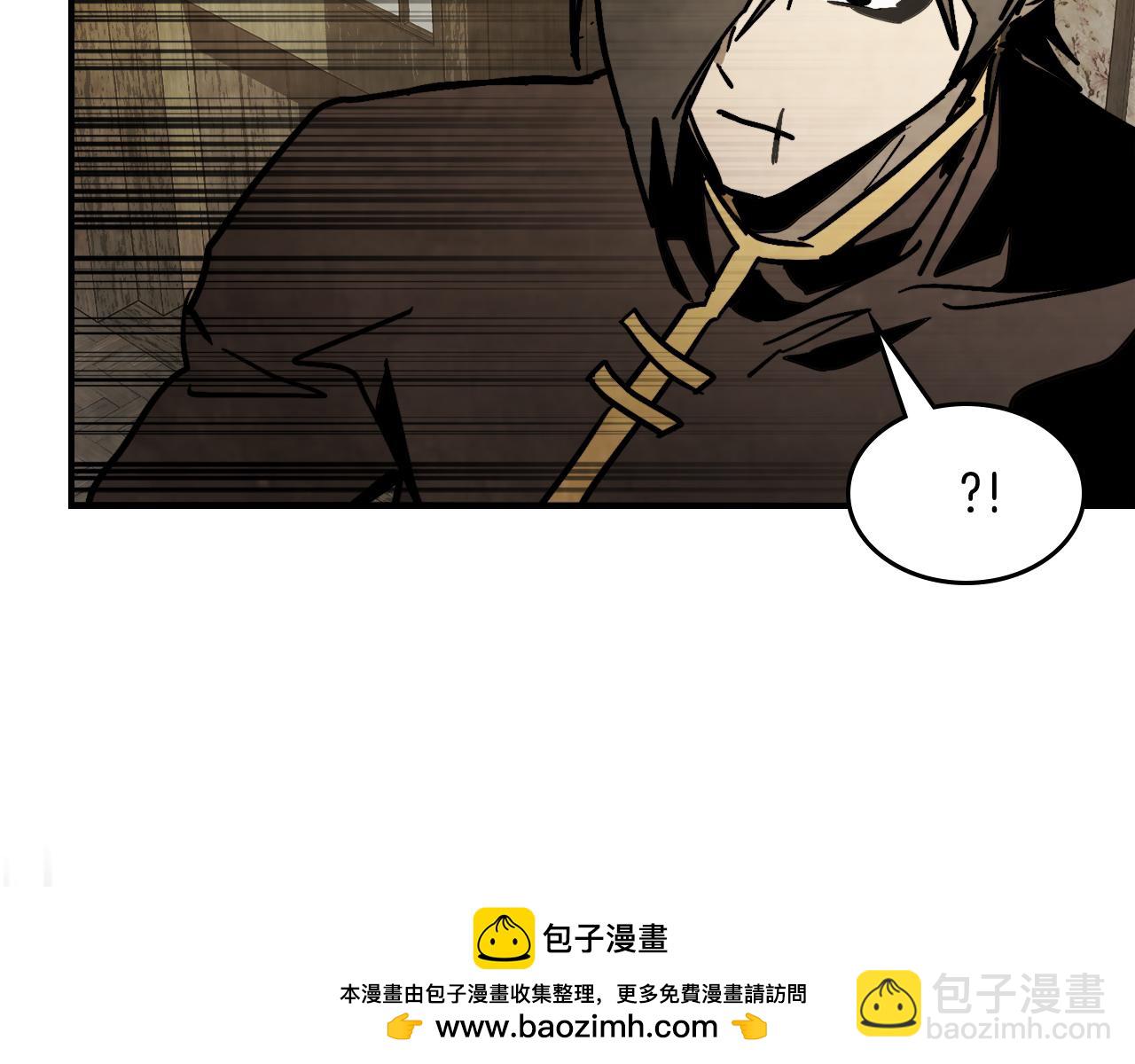 武神迴歸錄 - 第81話 秘密通道(1/4) - 2