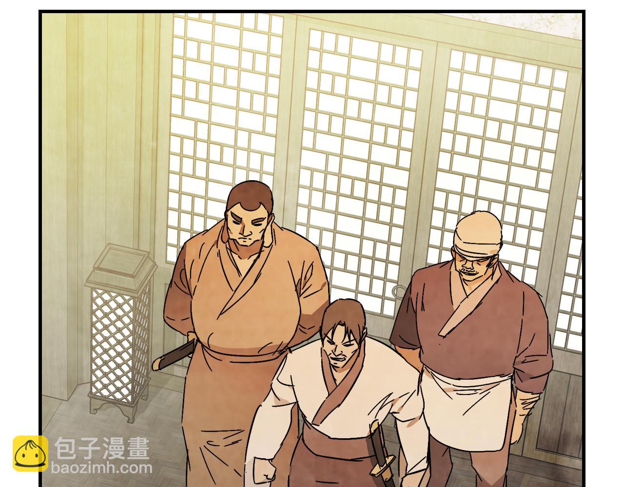 武神迴歸錄 - 第81話 秘密通道(2/4) - 4