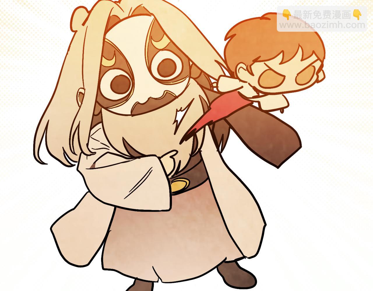 武神迴歸錄 - 第81話 秘密通道(2/4) - 5