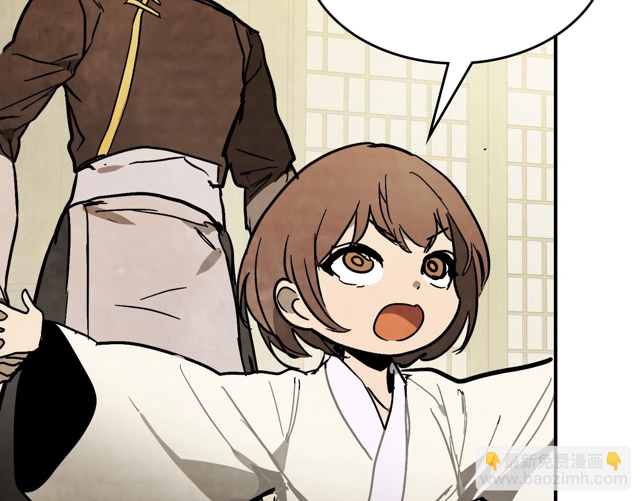 武神迴歸錄 - 第81話 秘密通道(2/4) - 5