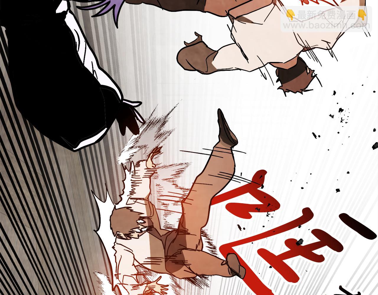 武神迴歸錄 - 第81話 秘密通道(2/4) - 3