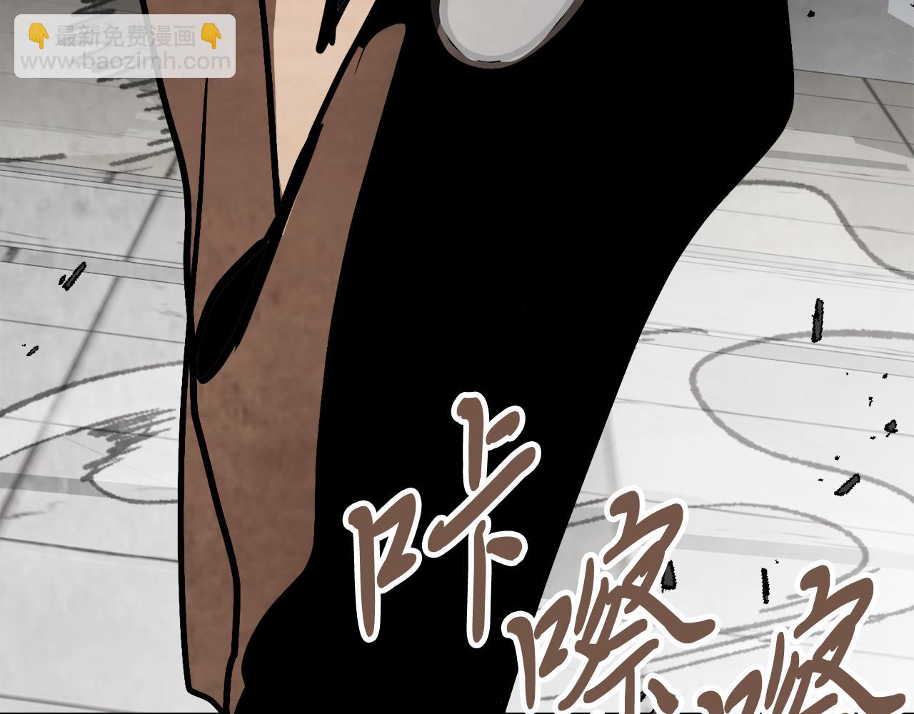 武神迴歸錄 - 第81話 秘密通道(2/4) - 7