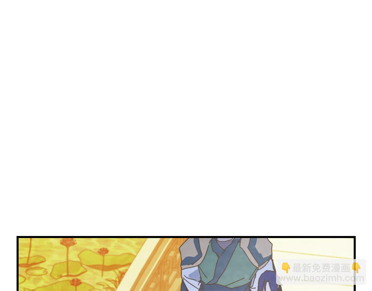 武神迴歸錄 - 第83話 墮落(3/5) - 5