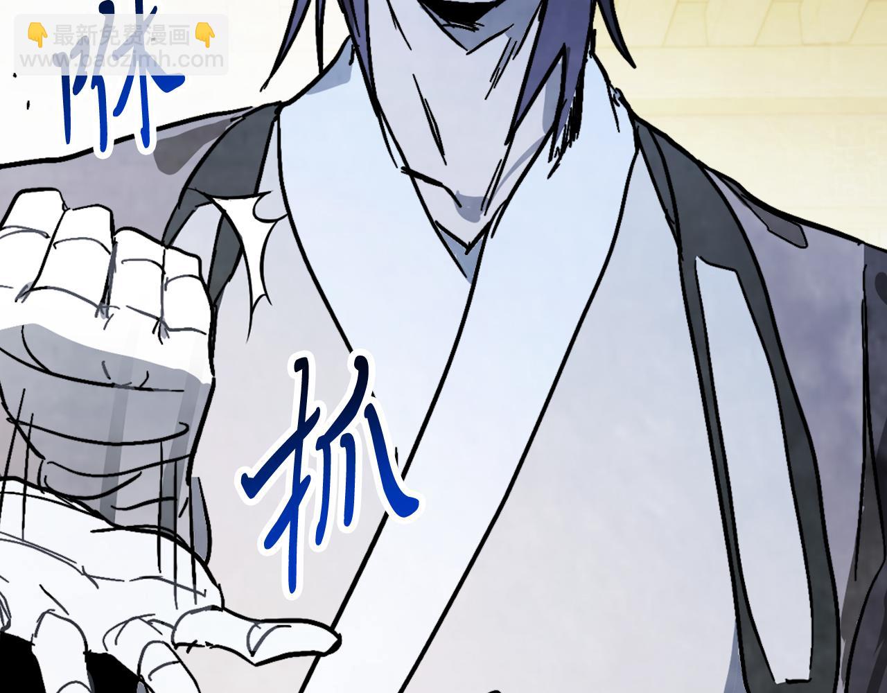 武神迴歸錄 - 第83話 墮落(3/5) - 2