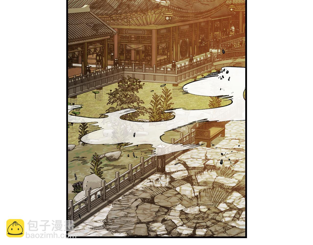 武神迴歸錄 - 第83話 墮落(3/5) - 6