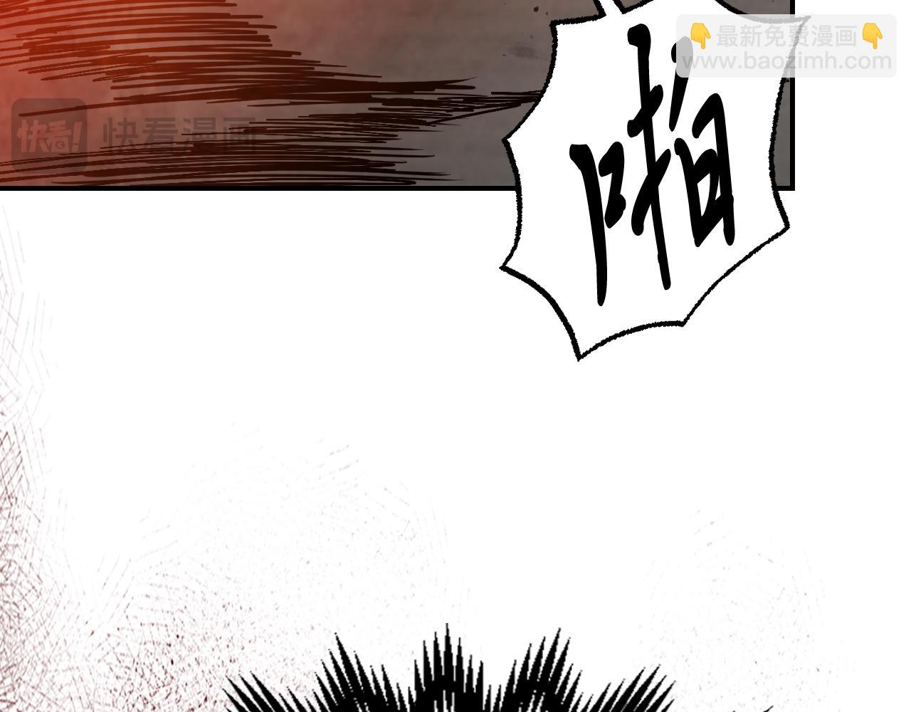 武神迴歸錄 - 第83話 墮落(3/5) - 5