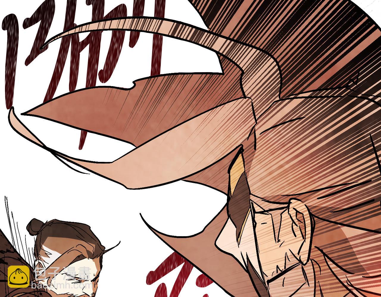 武神迴歸錄 - 第83話 墮落(3/5) - 7