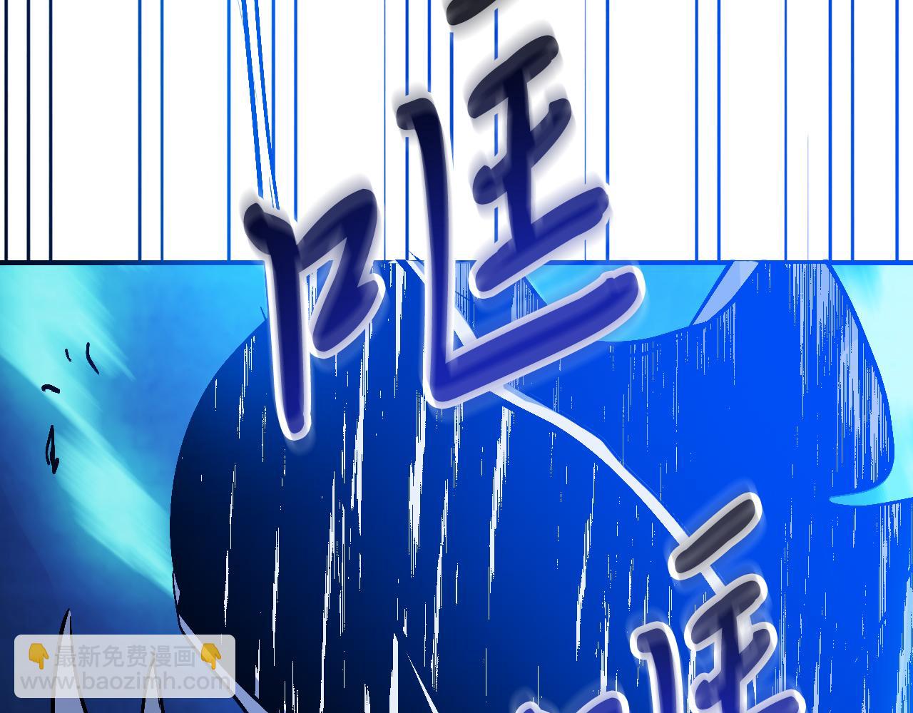 武神迴歸錄 - 第83話 墮落(3/5) - 5