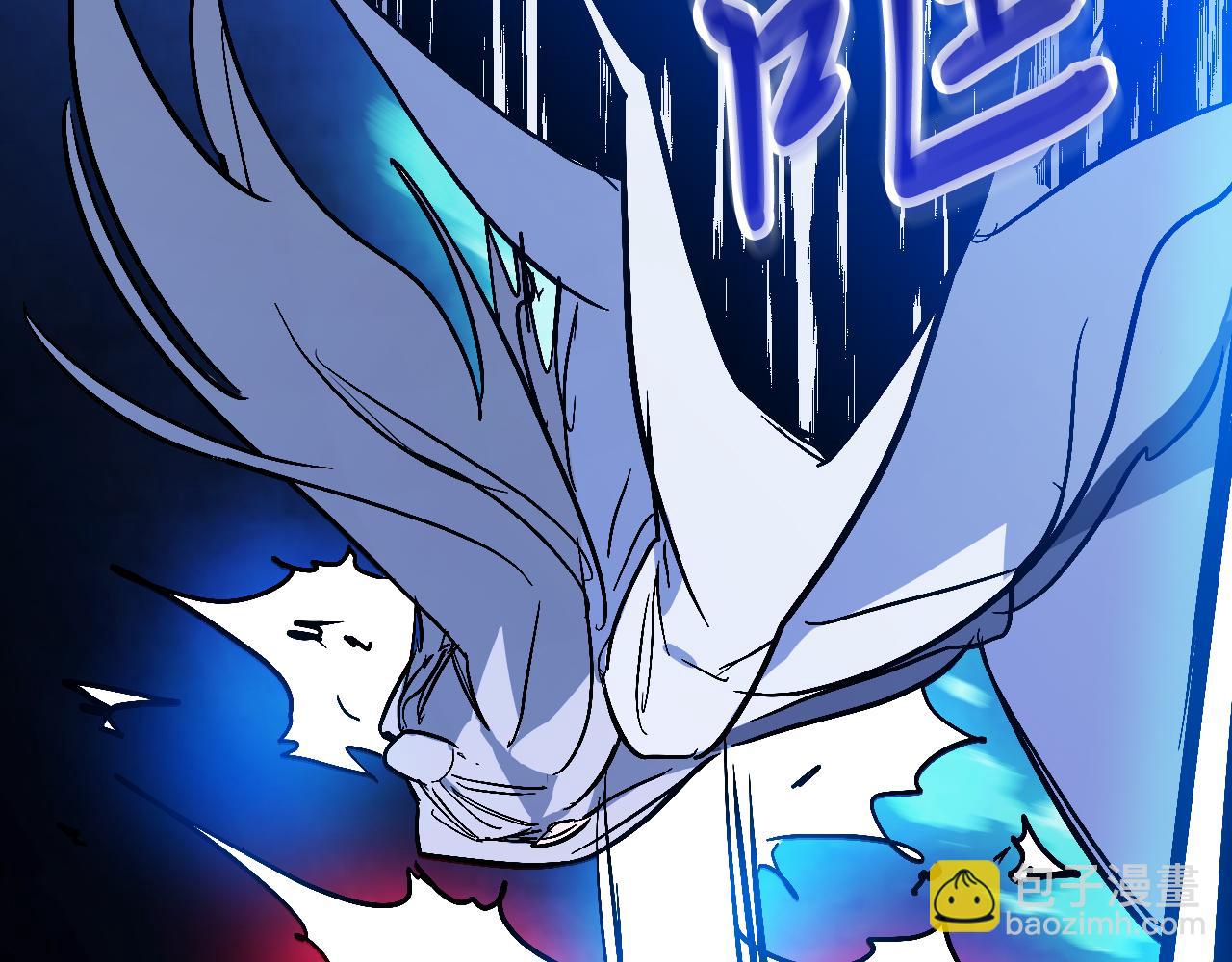 武神迴歸錄 - 第83話 墮落(3/5) - 6