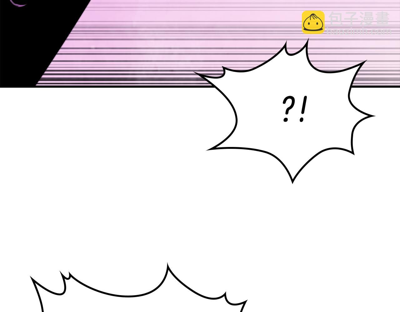 武神迴歸錄 - 第83話 墮落(1/5) - 5