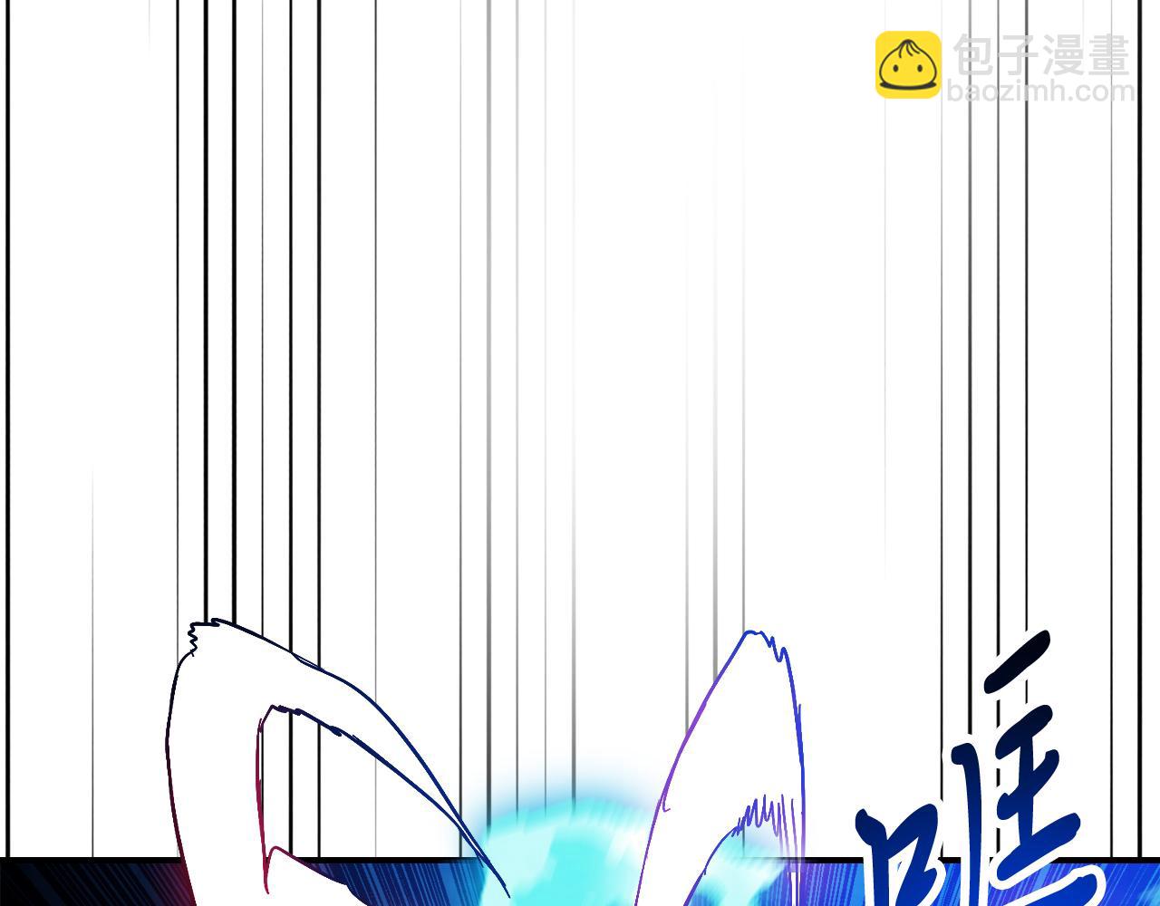 武神迴歸錄 - 第83話 墮落(3/5) - 3