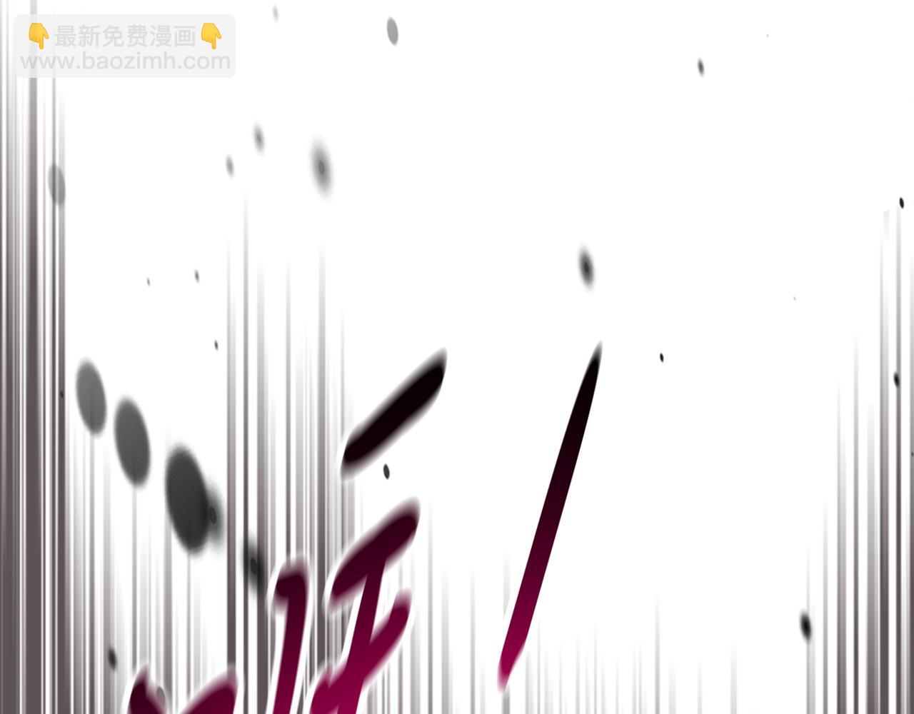 武神迴歸錄 - 第83話 墮落(3/5) - 3