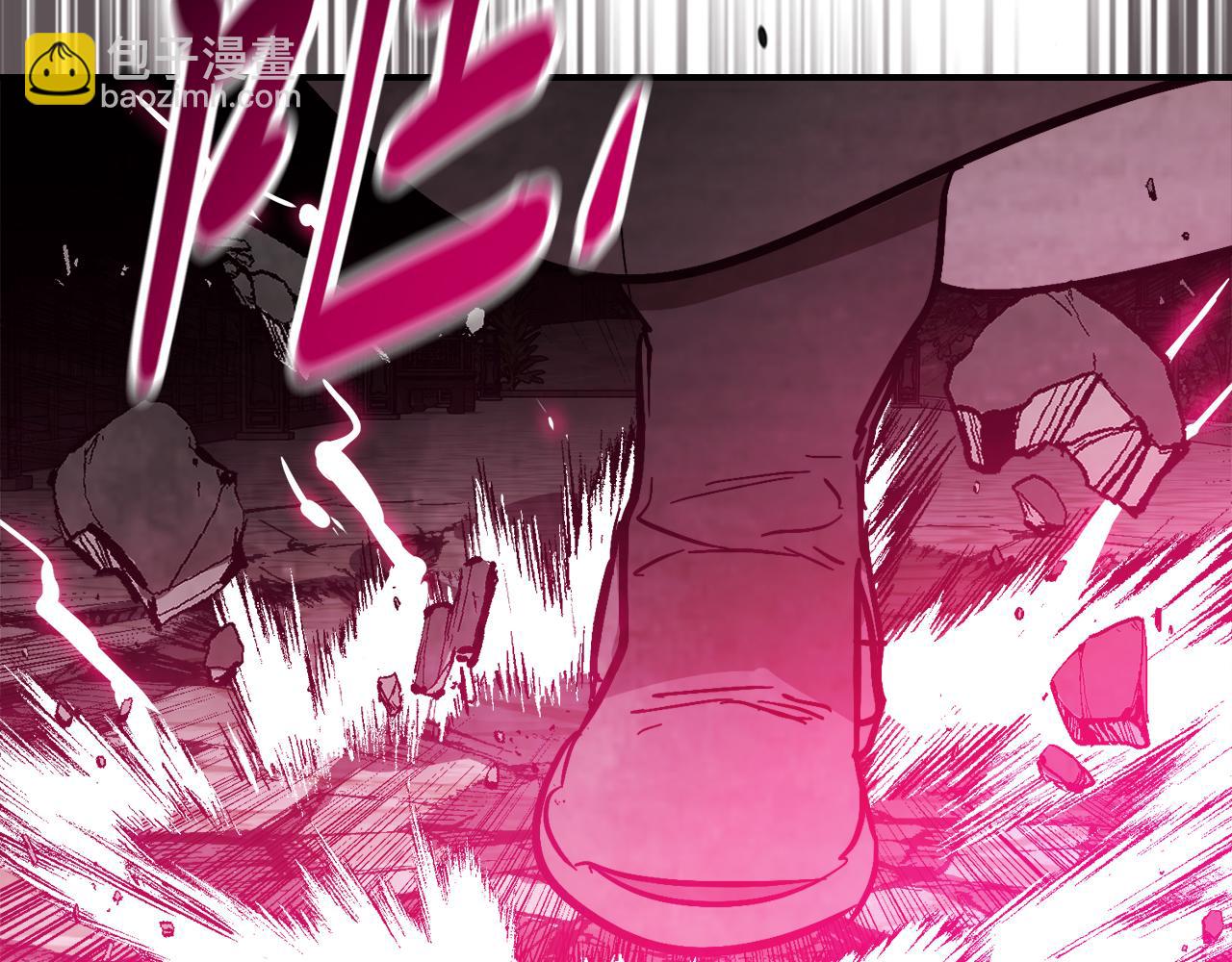 武神迴歸錄 - 第83話 墮落(3/5) - 4