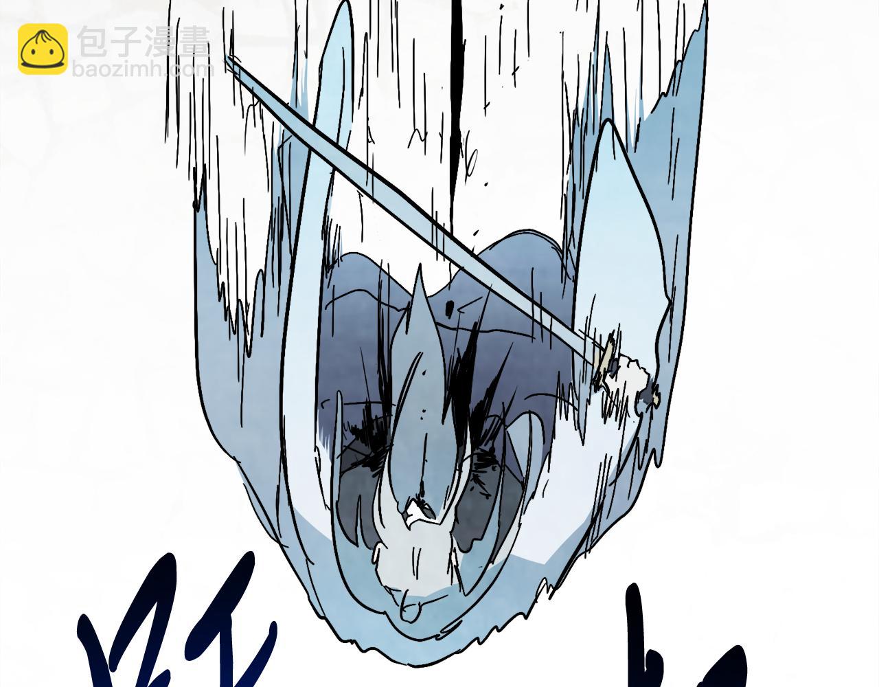 武神迴歸錄 - 第83話 墮落(4/5) - 8