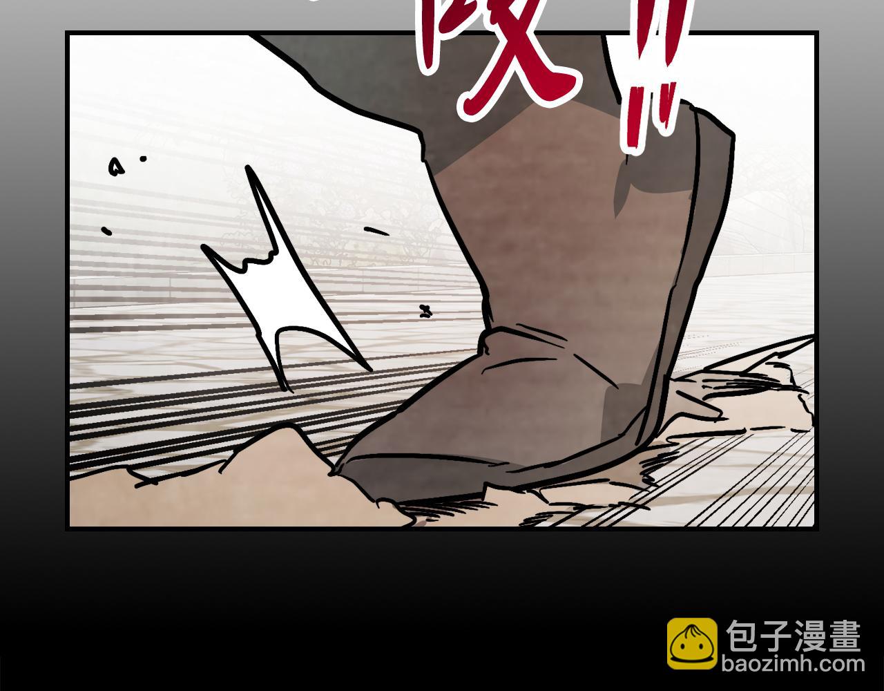 武神迴歸錄 - 第83話 墮落(4/5) - 4