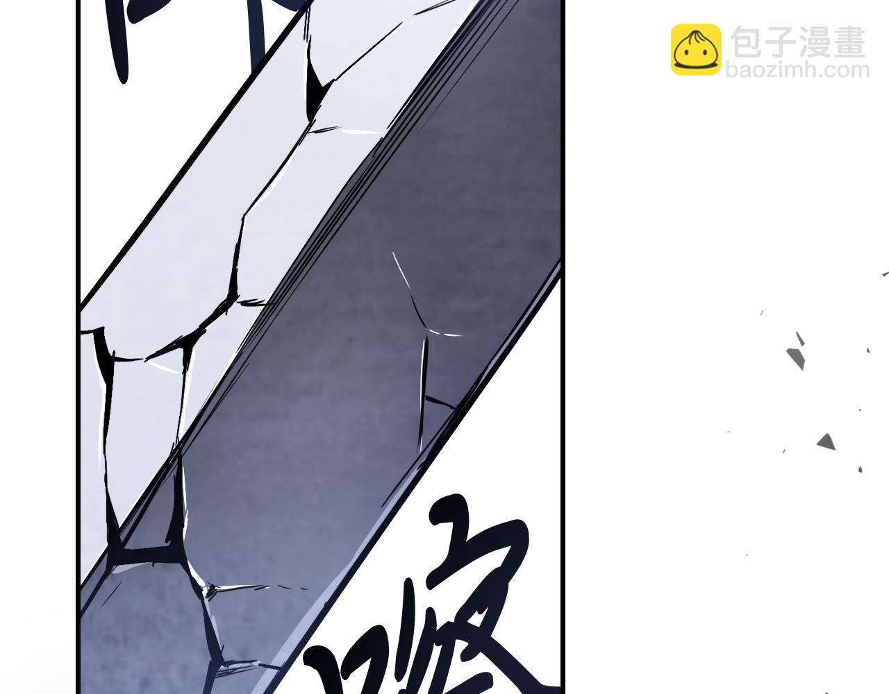 武神迴歸錄 - 第83話 墮落(4/5) - 2