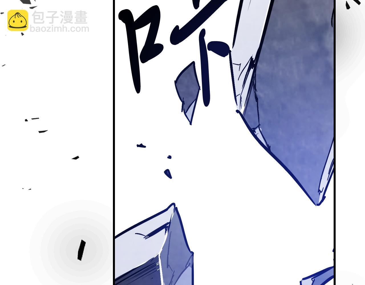 武神迴歸錄 - 第83話 墮落(4/5) - 4