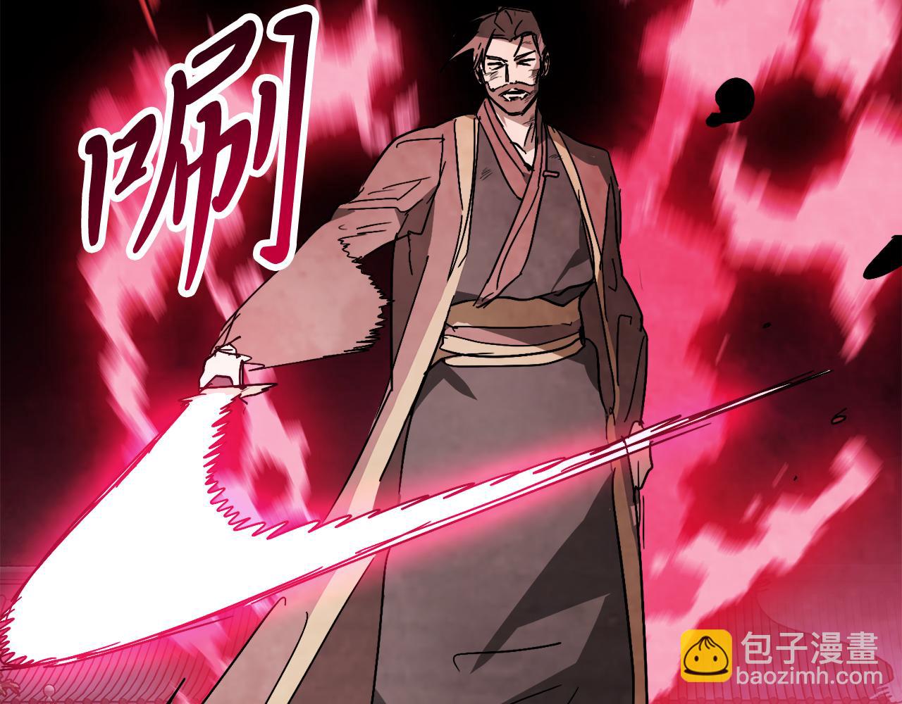 武神迴歸錄 - 第83話 墮落(4/5) - 8